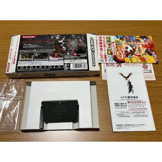 ゲームボーイアドバンス - 【激レア】悪魔城ドラキュラ サークルオブザ