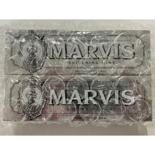 マービス(MARVIS)のwarawara様専用MARVIS ホワイトニング ミント 2本！【正規品】(歯磨き粉)