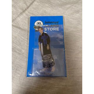 ジャニーズ(Johnny's)のSnow Man 渡辺翔太 アクスタ 新品 未開封(アイドルグッズ)