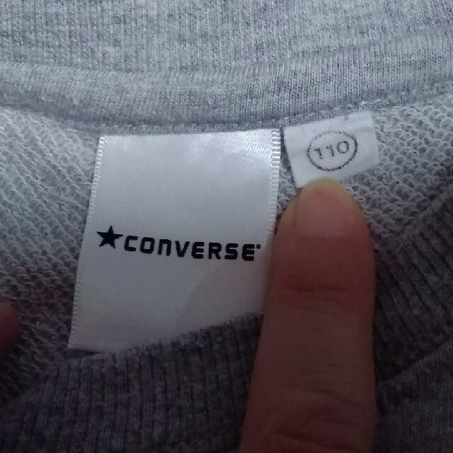 CONVERSE(コンバース)の110cm☆Converse トレーナー スウェット ロゴ グレー 男の子 キッズ/ベビー/マタニティのキッズ服男の子用(90cm~)(Tシャツ/カットソー)の商品写真