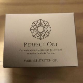 パーフェクトワン(PERFECT ONE)のパーフェクトワン  薬用リンクルストレッチジェル(オールインワン化粧品)