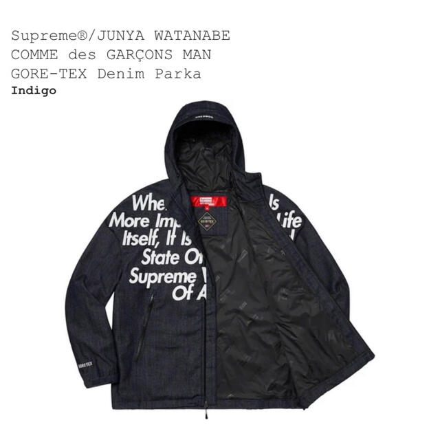 Supreme(シュプリーム)のSupreme JUNYA WATANABE ゴアテックス デニム パーカ M メンズのジャケット/アウター(マウンテンパーカー)の商品写真