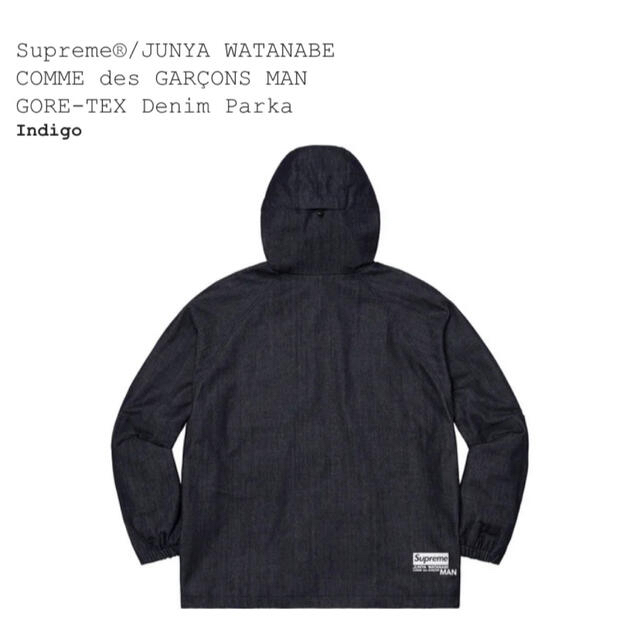 Supreme(シュプリーム)のSupreme JUNYA WATANABE ゴアテックス デニム パーカ M メンズのジャケット/アウター(マウンテンパーカー)の商品写真