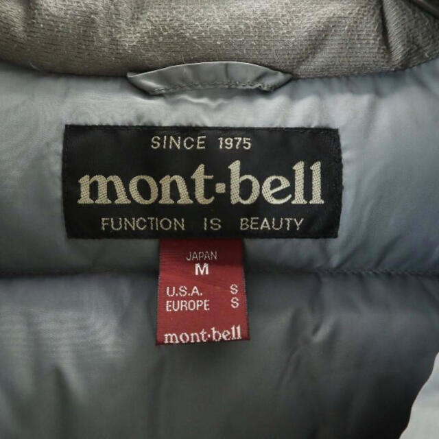 mont bell(モンベル)のモンベル ダウンベスト M ボルドー mont-bell アウトドア レディースのジャケット/アウター(ダウンベスト)の商品写真