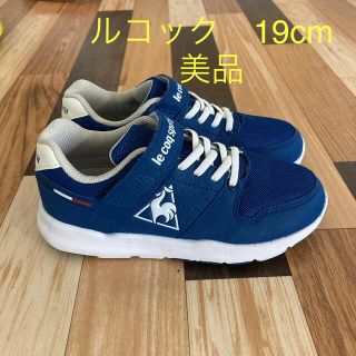 ルコックスポルティフ(le coq sportif)のルコック　19cm ブルー(スニーカー)