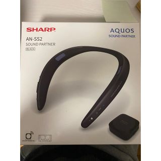 アクオス(AQUOS)のSHARP ウェアラブル ネックスピーカー AQUOSサウンドパートナー AN-(スピーカー)