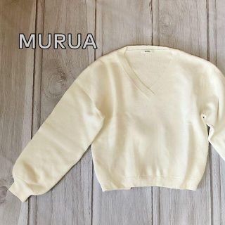 ムルーア(MURUA)のMURUA　ムルーア/BACK BELT ニット　フリーサイズ(ニット/セーター)