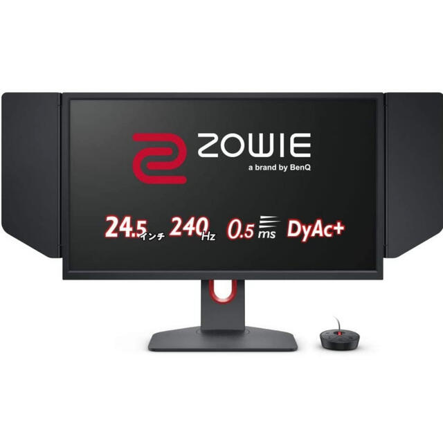 美品 BenQ ZOWIE XL2546K 24.5インチ 240fps - ディスプレイ