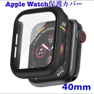 アップルウォッチ(Apple Watch)の【新品】アップルウォッチ全面保護カバー  ブラック 40mm(モバイルケース/カバー)