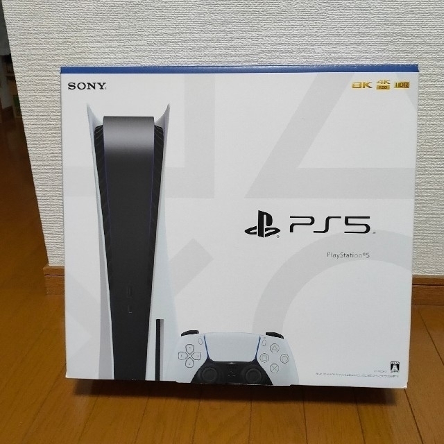 SONY PlayStation5 CFI-1000A01ゲームソフトゲーム機本体