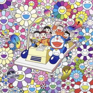 タイムマシンでレッツゴー (ポスター作品) 村上隆 ドラえもん(ポスター)