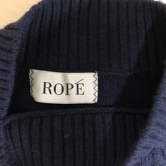 ROPE’(ロペ)のロペ☆ボートネックローゲージニット　ネイビー レディースのトップス(ニット/セーター)の商品写真