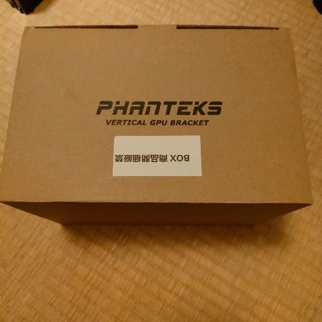 Phanteks垂直GPUブラケット、220mm PCI-E x 16 スマホ/家電/カメラのPC/タブレット(PCパーツ)の商品写真