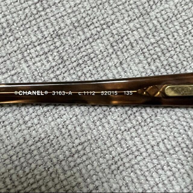 CHANEL(シャネル)のCHANEL度付き眼鏡 レディースのファッション小物(サングラス/メガネ)の商品写真