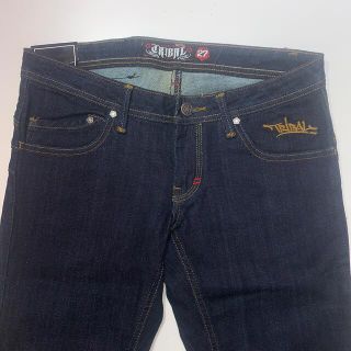 TRIBAL JEANS