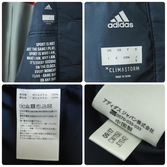 adidas(アディダス)のP.S.FA限定 Adidas 17AW バルカラーコート メンズのジャケット/アウター(ステンカラーコート)の商品写真