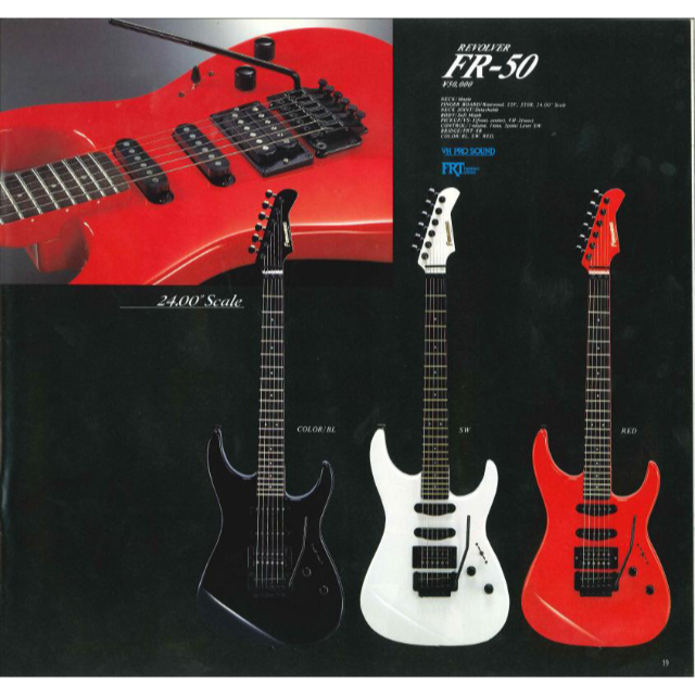 Fernandes - FERNANDES FR-50☆GOTOH☆SSHの通販 by haruchan Fernandes - FERNANDES FR-50☆GOTOH☆SSHの通販 by haruchan
