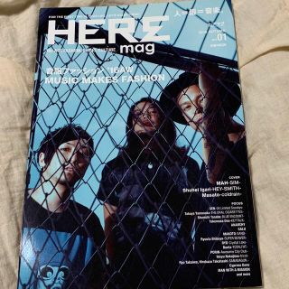 ＨＥＲＥ　ｍａｇ ｎｏ．０１（２０１６　ＡＵＴＵ(アート/エンタメ)