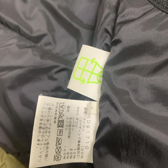 THE NORTH FACE(ザノースフェイス)のTHE NORTH FACE / ザ ノースフェイス　バルトロライトジャケット メンズのジャケット/アウター(ダウンジャケット)の商品写真