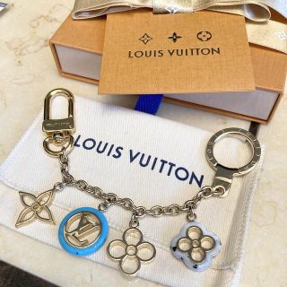 ルイヴィトン(LOUIS VUITTON)の最終【美品】ルイヴィトン バッグチャーム ブルー系(バッグチャーム)