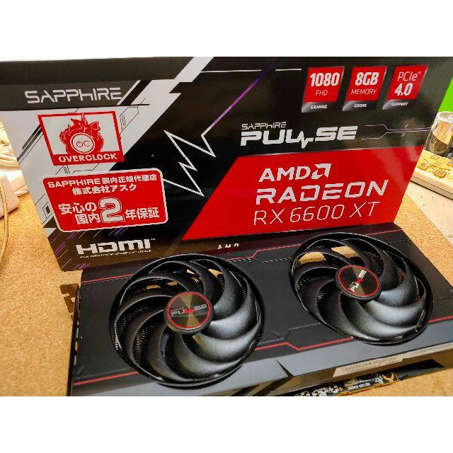 PCパーツRADEON RX6600XT sapphre pulse