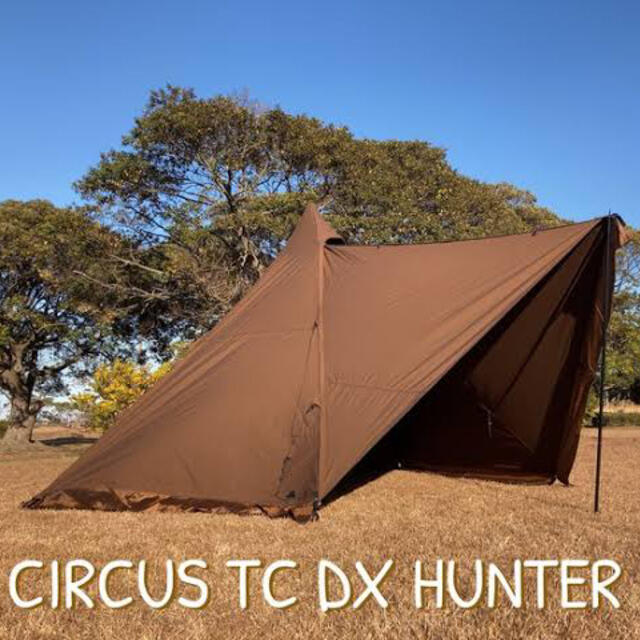 限定モデル サーカスTC DX HUNTER フロントフラップ付 入手困難の通販