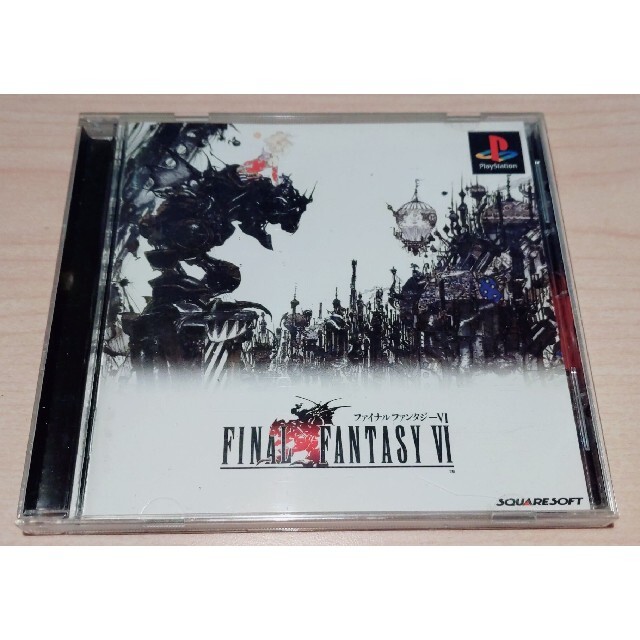 (希少コンビニ専売)FINAL FANTASY Ⅵ　FF6　PS版