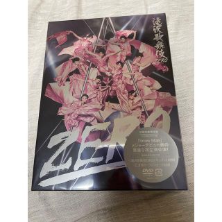 ジャニーズ(Johnny's)の滝沢歌舞伎ZERO（初回生産限定盤） DVD(アイドル)