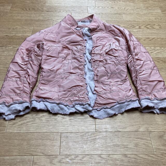 専用USED {{GAME SPORTSWEAR}  Jacket