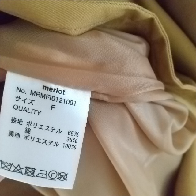 merlot(メルロー)の【試着のみ】merlot  メルロー ステンカラー ロングコート オーバー  レディースのジャケット/アウター(ロングコート)の商品写真