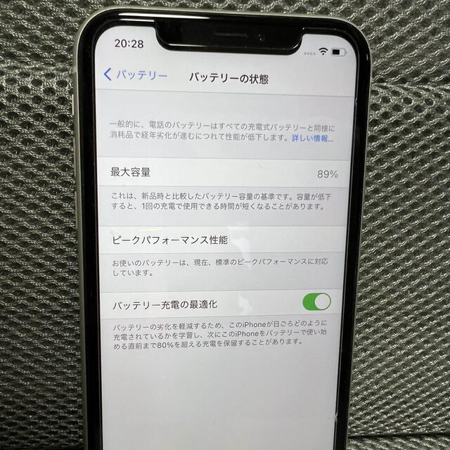 アップル iphonexr  b ホワイト 64G 1