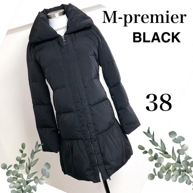 新品★M-premier★エムプルミエ★ツイードレースワンピース★黒