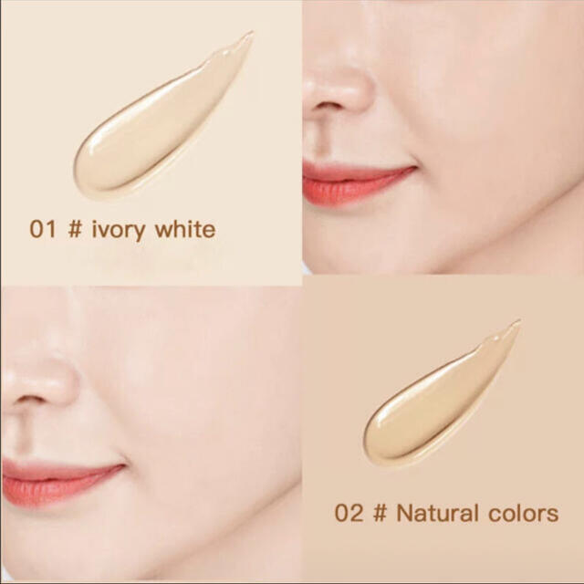 ❣️キノコクッションパフ付き❣️韓国コスメbbクリーム❣️ナチュラルカラー❣️ コスメ/美容のベースメイク/化粧品(BBクリーム)の商品写真
