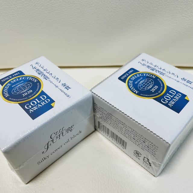 アプロス シルキーカバーオイルブロック 28g 2個セットの通販 by