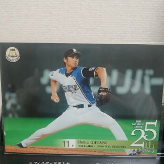 ホッカイドウニホンハムファイターズ(北海道日本ハムファイターズ)の大谷翔平【日本ハム】レギュラーカード【BBM2015】25周年記念カード(シングルカード)