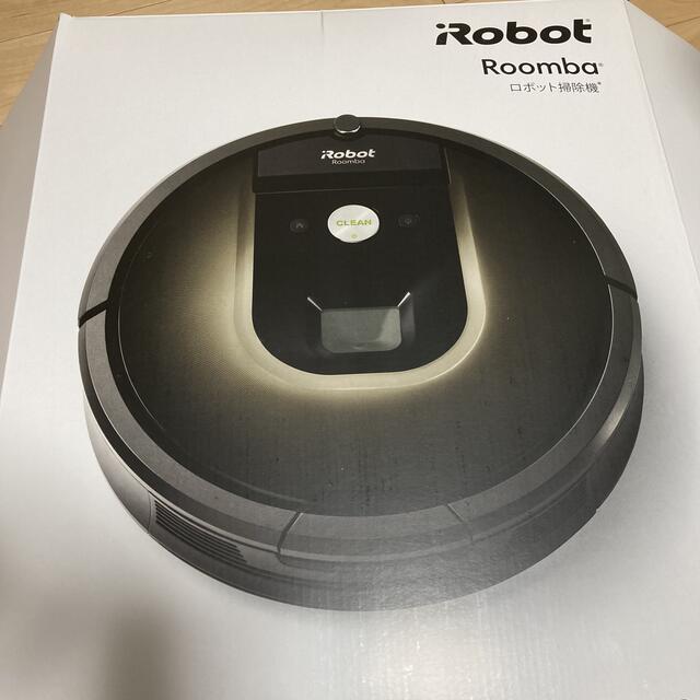 さらにお値下げしました IROBOT ルンバ980