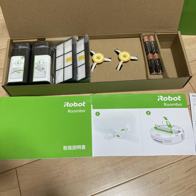 iRobot - さらにお値下げしました IROBOT ルンバ980の通販 by chiro's