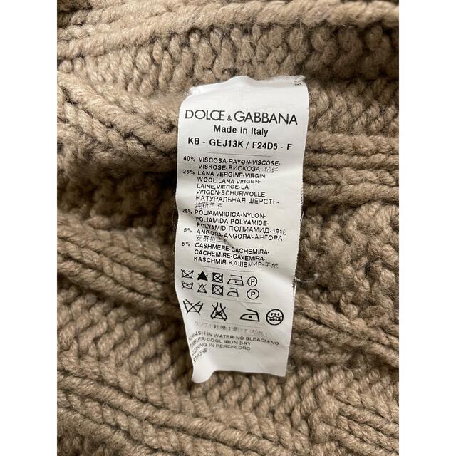 DOLCE&GABBANA(ドルチェアンドガッバーナ)のDOLCE&GABBANA ニット カーディガン メンズのトップス(ニット/セーター)の商品写真