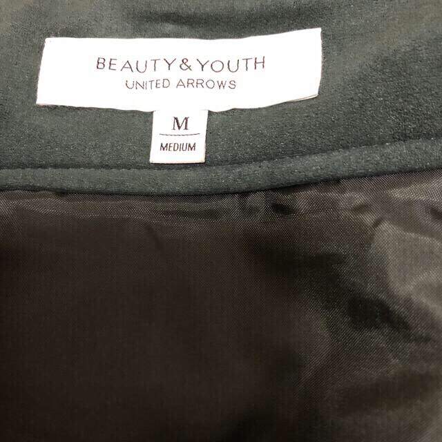 BEAUTY&YOUTH UNITED ARROWS(ビューティアンドユースユナイテッドアローズ)のBEAUTY&YOUTH   スエードスカート Mサイズ レディースのスカート(ひざ丈スカート)の商品写真