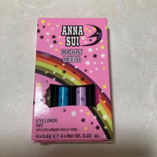 アナスイ(ANNA SUI)のアナスイ　ドーリーガール　アイライナーキット01(アイライナー)