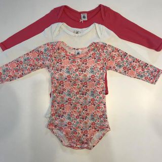 プチバトー(PETIT BATEAU)の【stella様専用ページ】プチバトー　肌着2枚(肌着/下着)