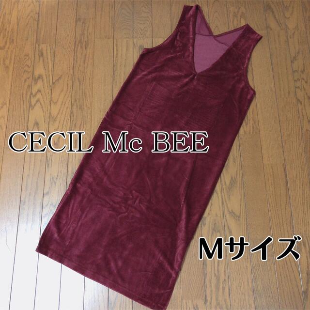 CECIL McBEE(セシルマクビー)のCECIL Mc BEE♥ベロアワンピース レディースのワンピース(ひざ丈ワンピース)の商品写真