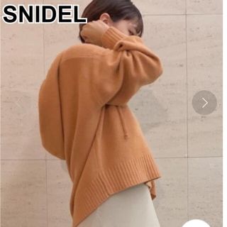 スナイデル(SNIDEL)のスナイデル　ニット　パーカー(ニット/セーター)