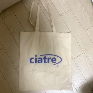 アーペーセー(A.P.C)のciatre トートバッグ(トートバッグ)