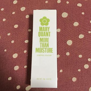 マリークワント(MARY QUANT)のマリークワント コントロールカラー グリーン(コントロールカラー)