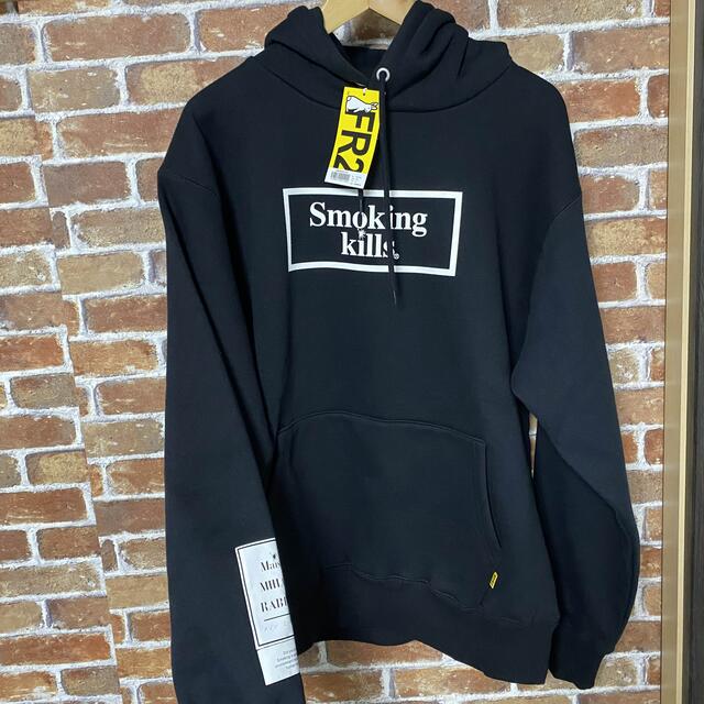Maison MIHARA YASUHIRO FR2 Hoodie | www.innoveering.net