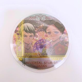 ユニバーサルスタジオジャパン(USJ)の鬼滅の刃 USJ 缶バッジコレクション 珠世＆愈史郎(キャラクターグッズ)