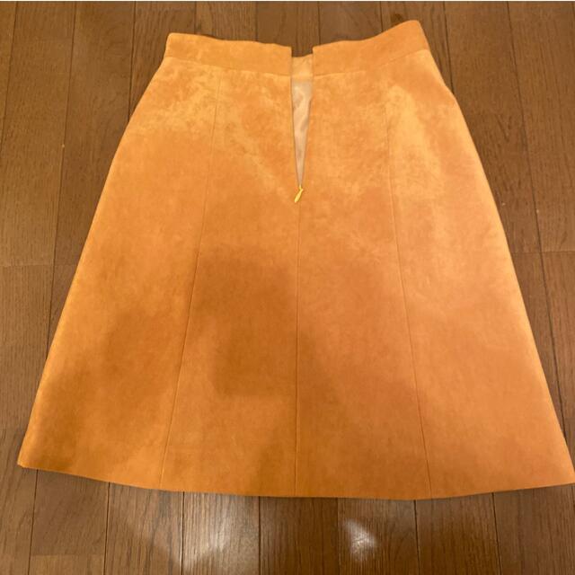 Rirandture(リランドチュール)のリランドチュール スカート レディースのスカート(ひざ丈スカート)の商品写真