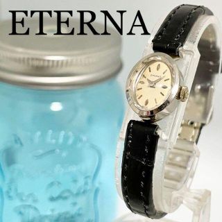 超美品 【動作OK】ETERNA ダイヤベゼル ロイヤルクオーツ 腕時計