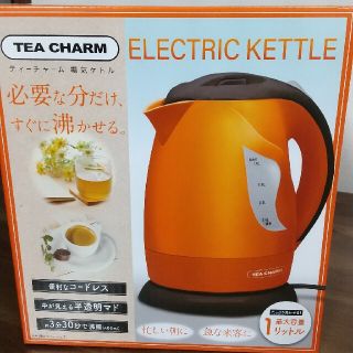 TEA CHARM電気ケトル (電気ケトル)